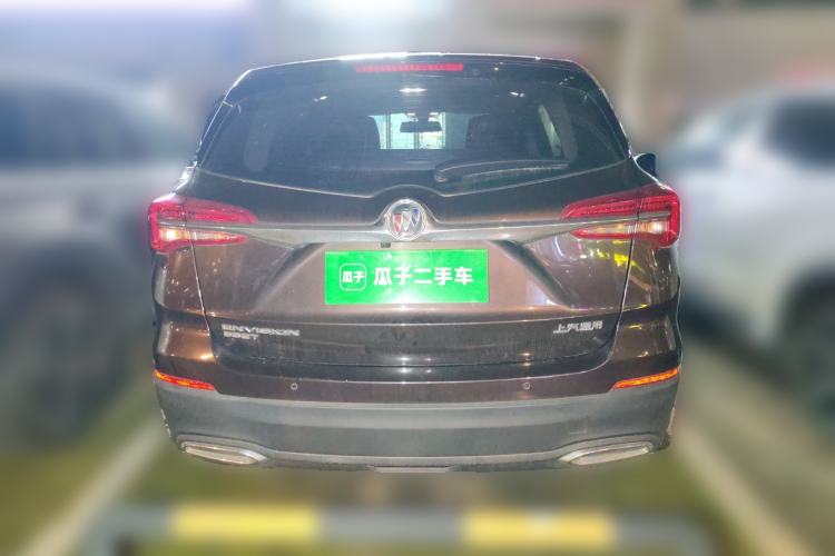 Used Buick Envision 2021 532T Two-Wheel-Drive Elite Version
