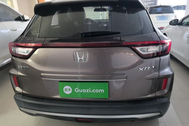 Used Honda XR-V 2020 1.5L CVT Comfort Version