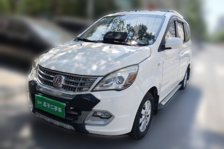 Used BAIC Weiwang M20 2014 1.5L Basic Version DAM15DL