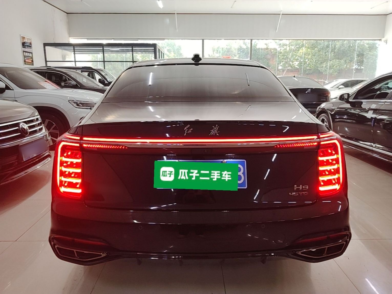 Hongqi H9 2024 2.0T Qichang Private Enjoyment Luxury Edition — снимка 5