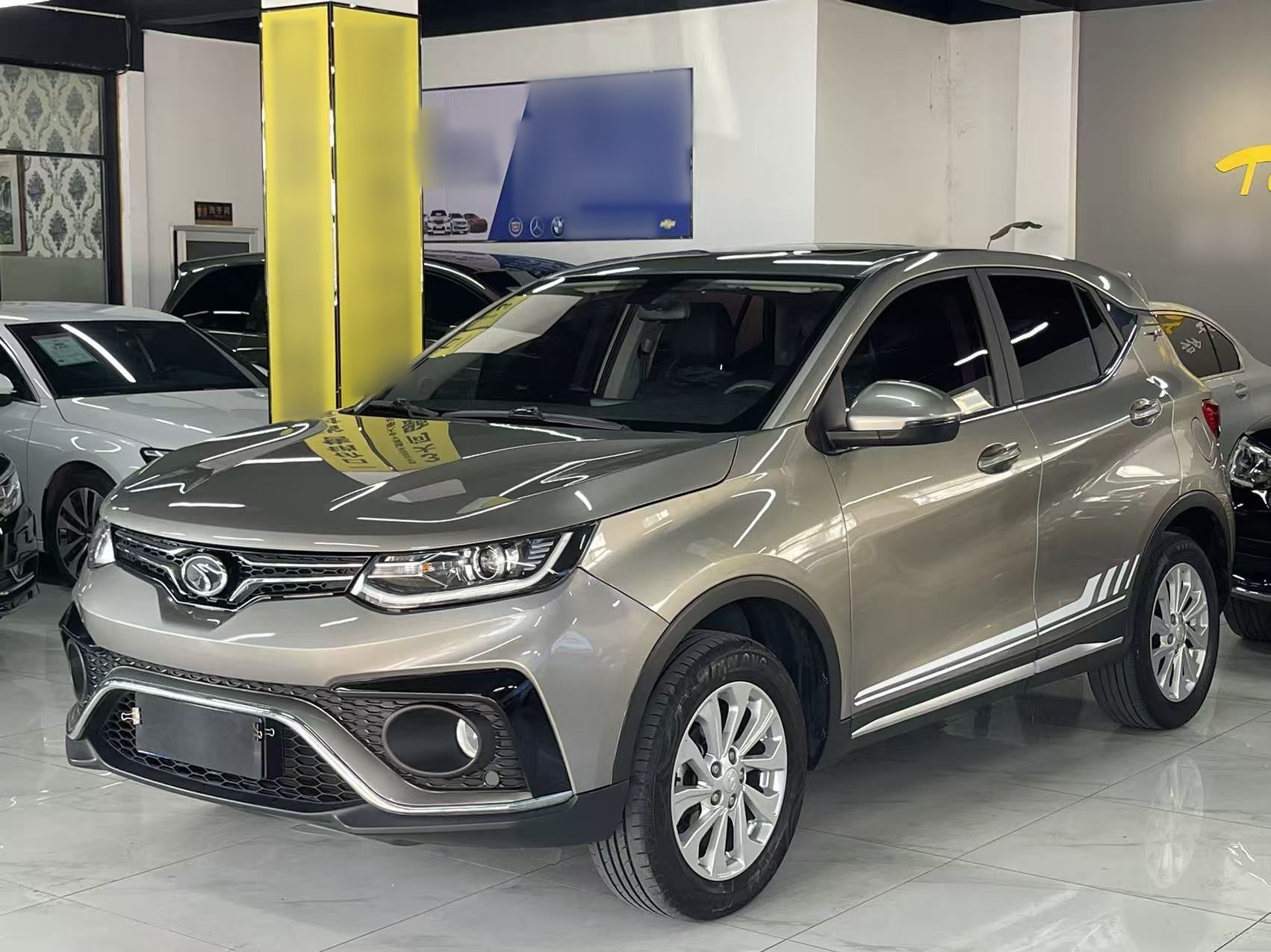 Под передней частью автомобиля