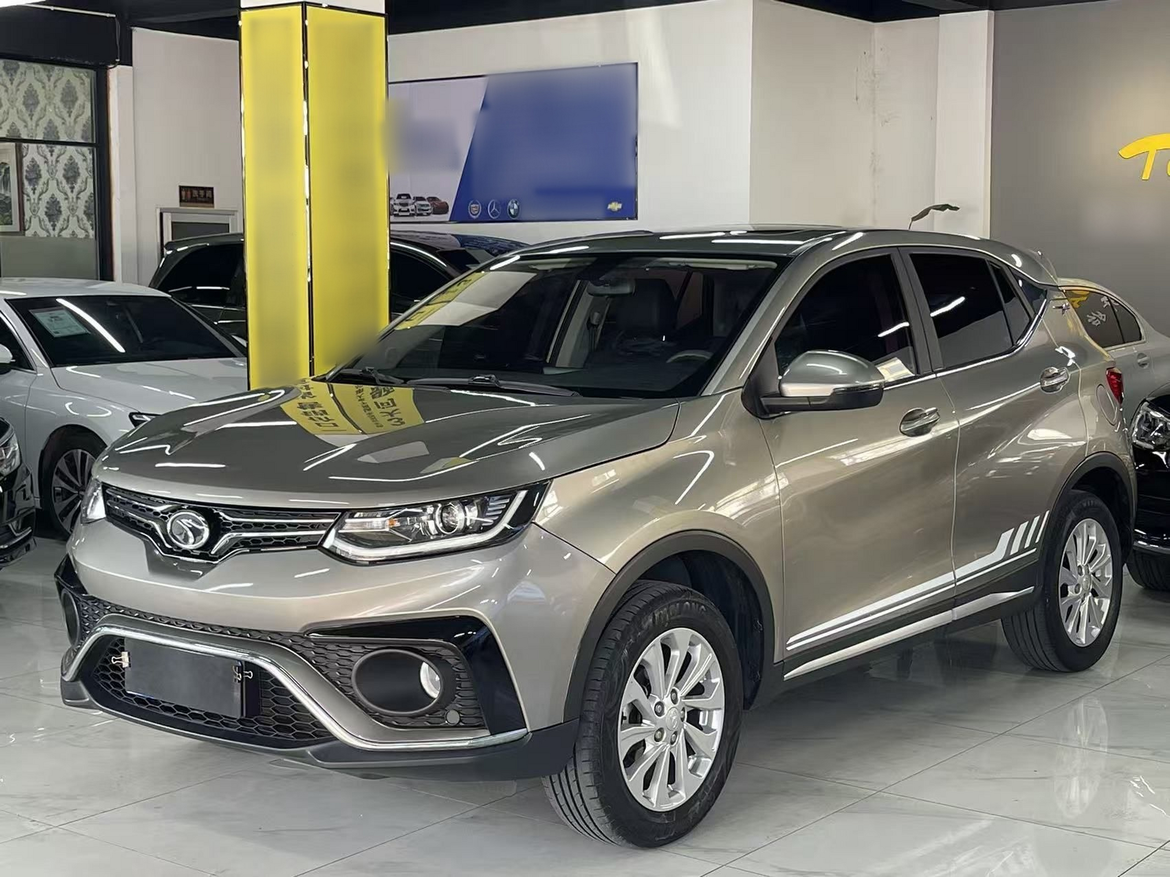 Parte inferior delantera