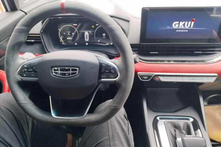 Used Geely Auto Emgrand S 2021 1.4T CVT Prestige Edition