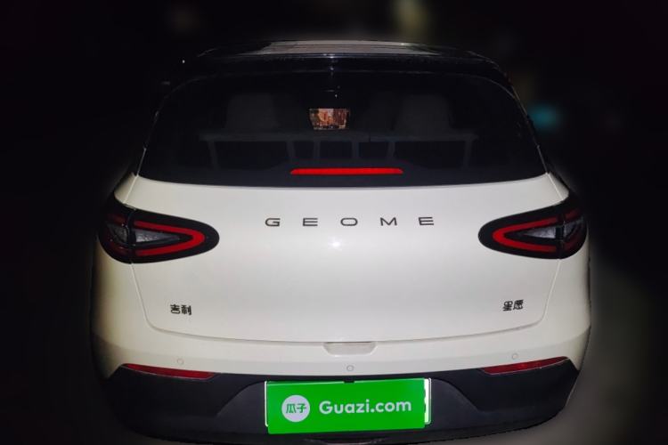 Used Geely Galaxy Geome 2025 310km Dream Edition