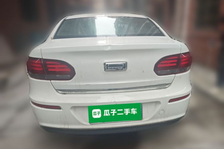 Used Qoros 3 2018 Sedan 1.6L Automatic Leading Model