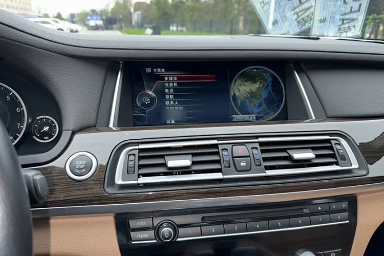 Used BMW 7 Series 2013 730Li Leading Model