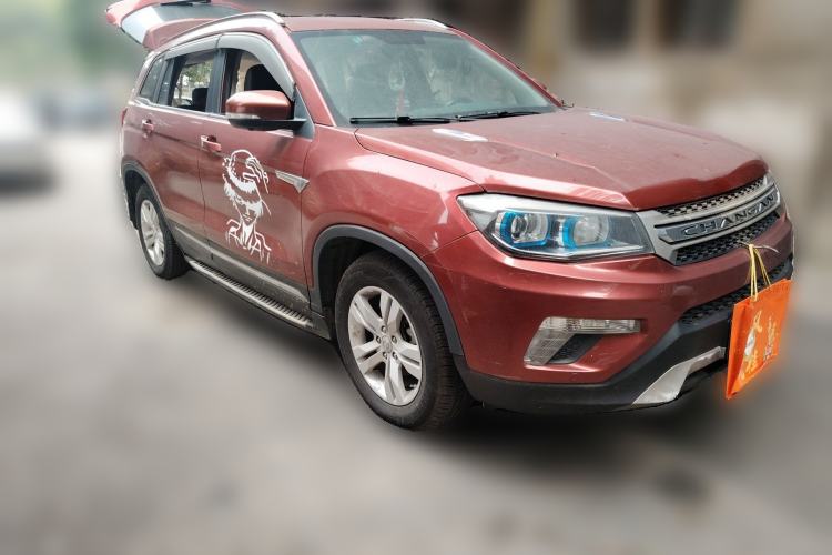 Used CHANGAN CS75 2014 1.8T Automatic Elite Model China IV Standard Front Right 45 Deg