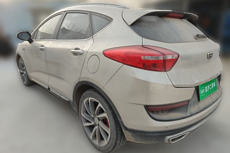 Used Geely Auto Emgrand GS 2017 Sport Edition 1.3T Automatic Smart Connectivity Model