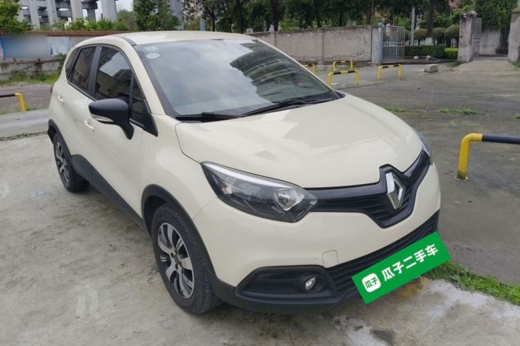 Used Renault Captur 2015 1.2T Automatic Standard Edition Front Right 45 Deg