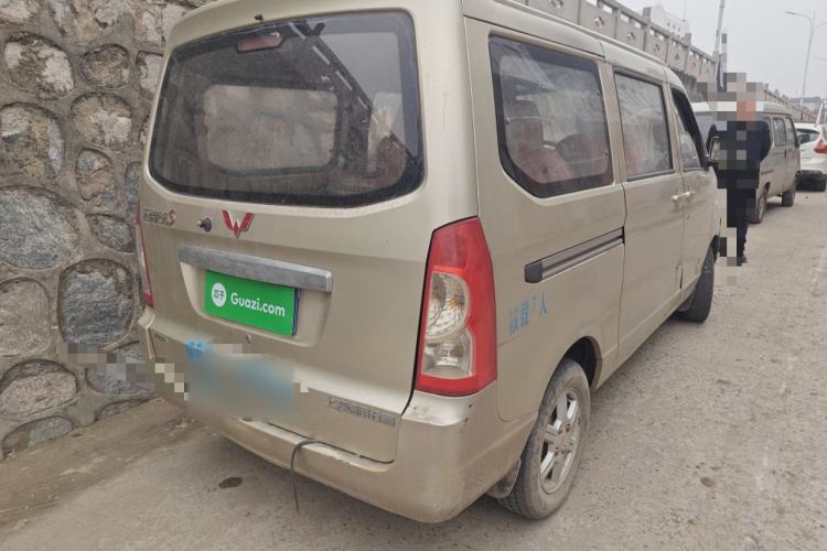 Used Wuling Rongguang 2014 1.5L S Base Version