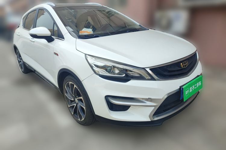 Used Geely Auto Emgrand GS 2016 Sport Edition 1.3T Automatic ZhenShang Model Front Right 45 Deg