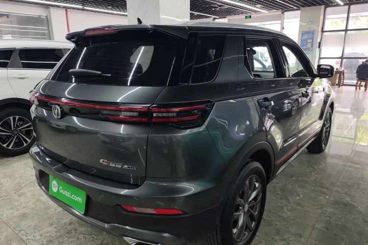 Used CHANGAN CS55PLUS 2021 Blue Whale Edition 1.5T DCT Luxury Model Rear Right 45 Deg