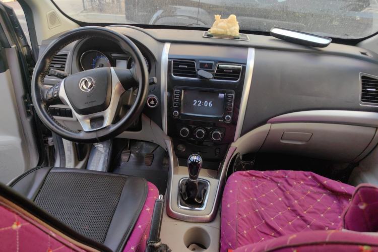 Used FORTHING S500 2016 1.6L Manual Luxury Model
