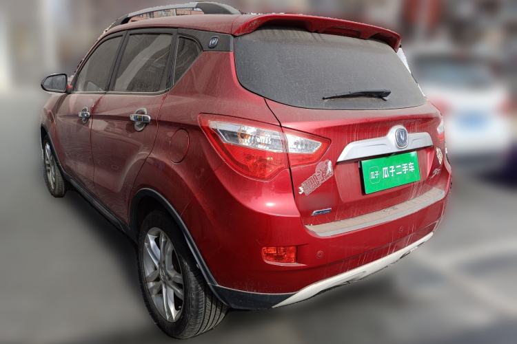 Used Changan CS35 2015 1.6L Manual Luxury Model China V Standard
