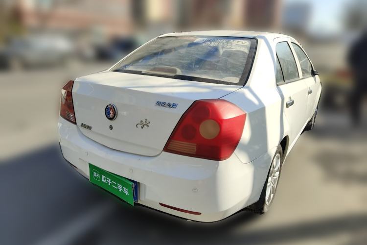 Used Geely Auto Diamond 2013 1.5L Manual Elite Model
