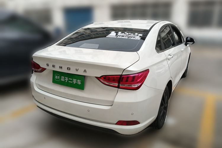 Used BAIC Senova D50 2018 1.5L CVT Prestige Intelligent Drive Edition

