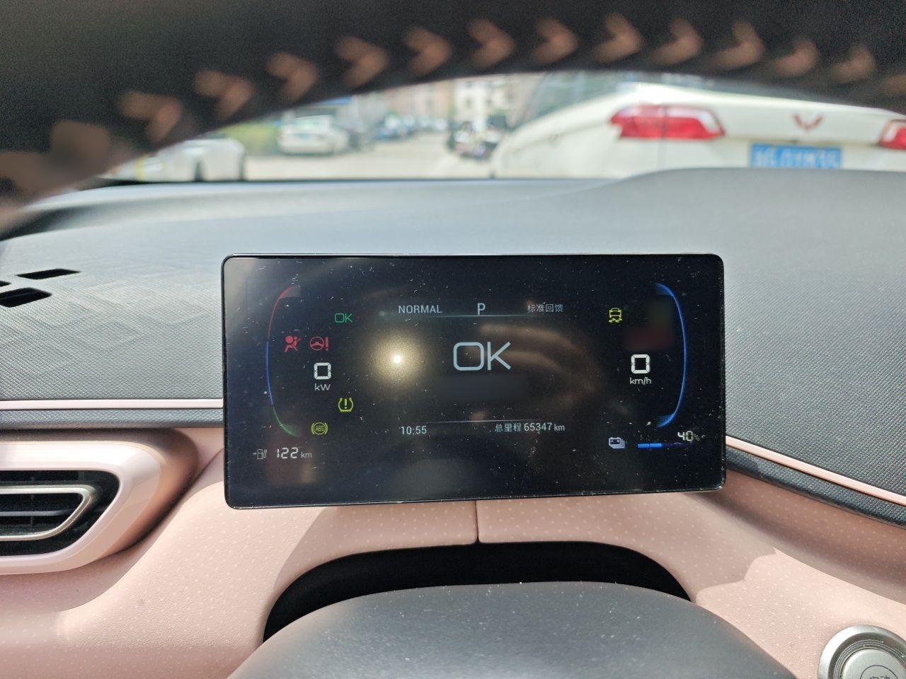 BYD Seagull 2023 Free Edition — снимка 10