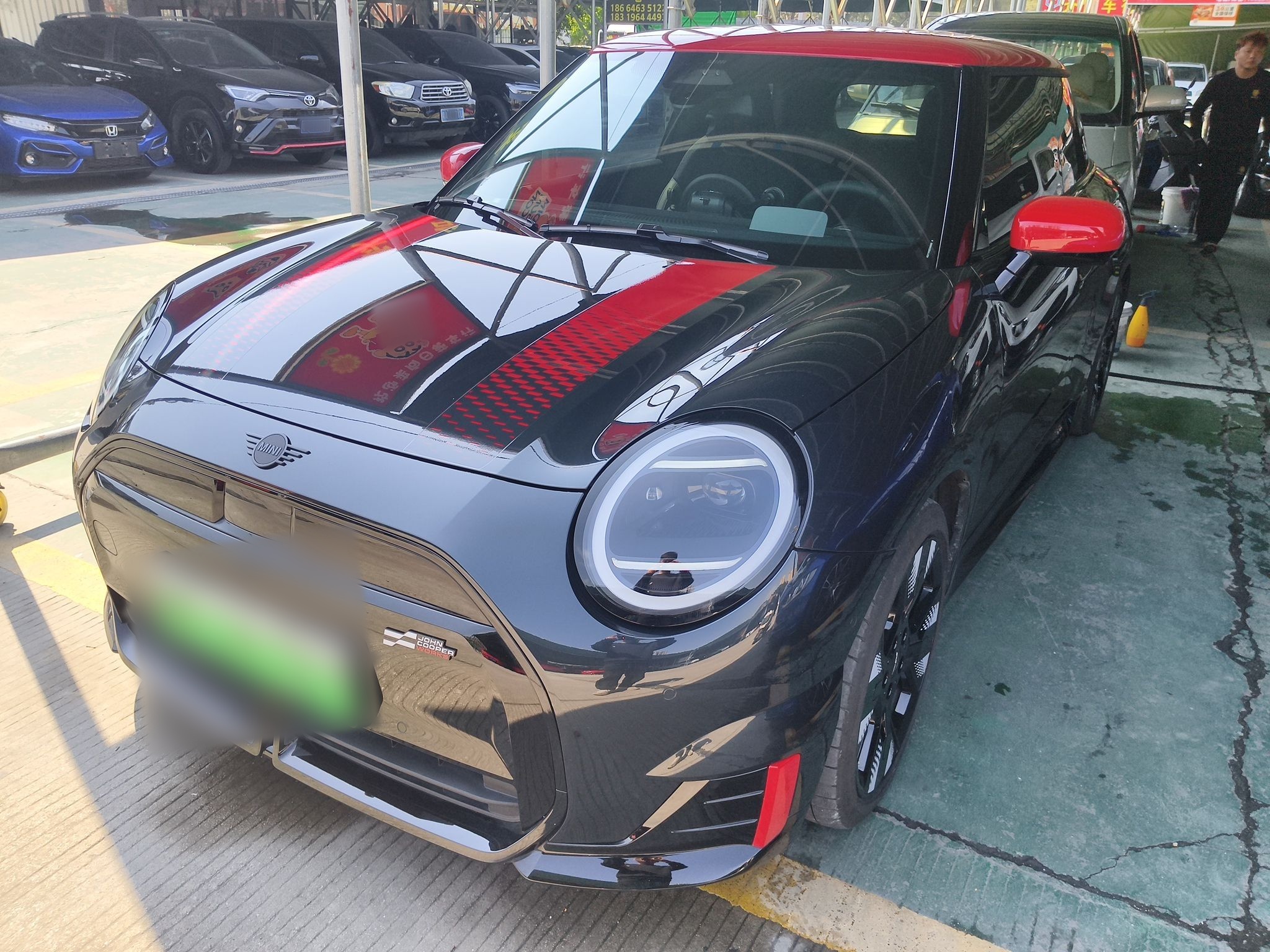 Parte inferior delantera