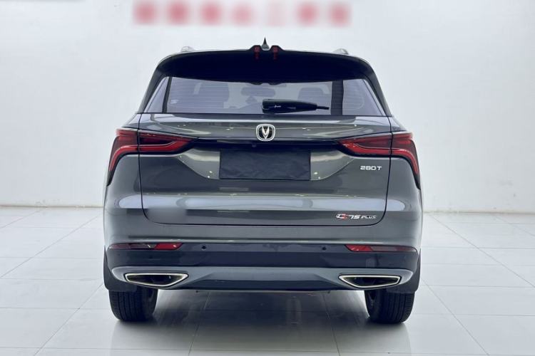 Used Changan CS75 PLUS 2020 1.5T Automatic Luxury Version
