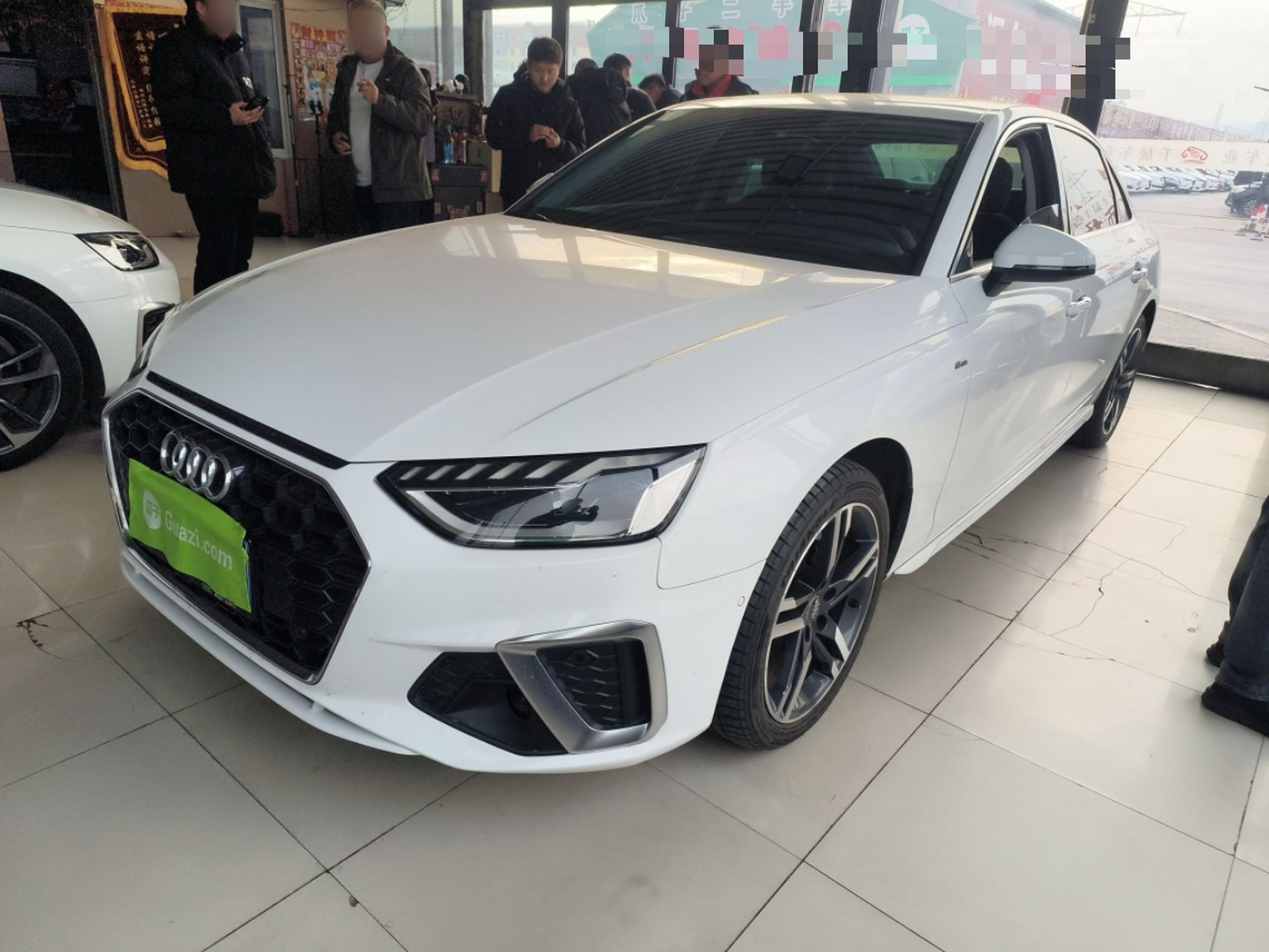 Under Front Bumper
