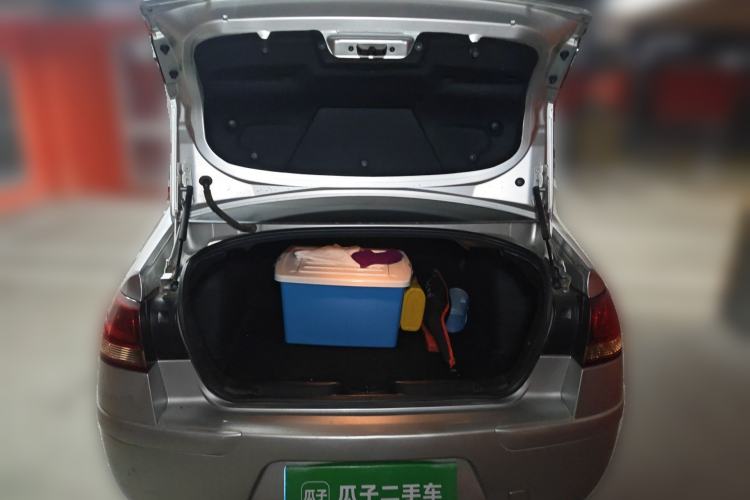 Used Citroen C-Quatre 2011 Sedan 1.6L Manual Fashion Edition Trunk