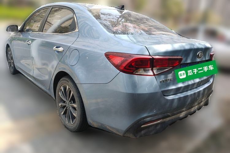 Used Kia Forte 2018 1.6L Automatic Value-Comfort Luxury Edition
