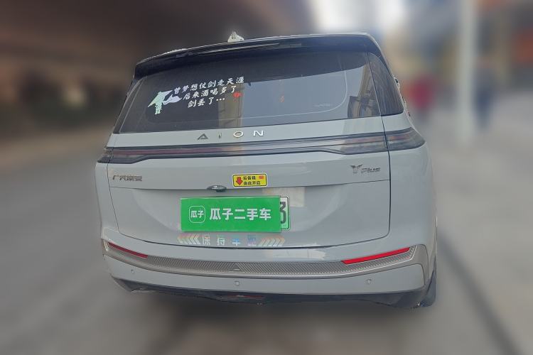 Used AION Y 2023 Younger
