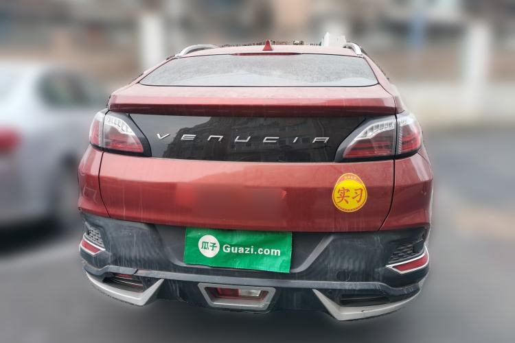 Used Venucia T90 2017 2.0L CVT Smart Edition
