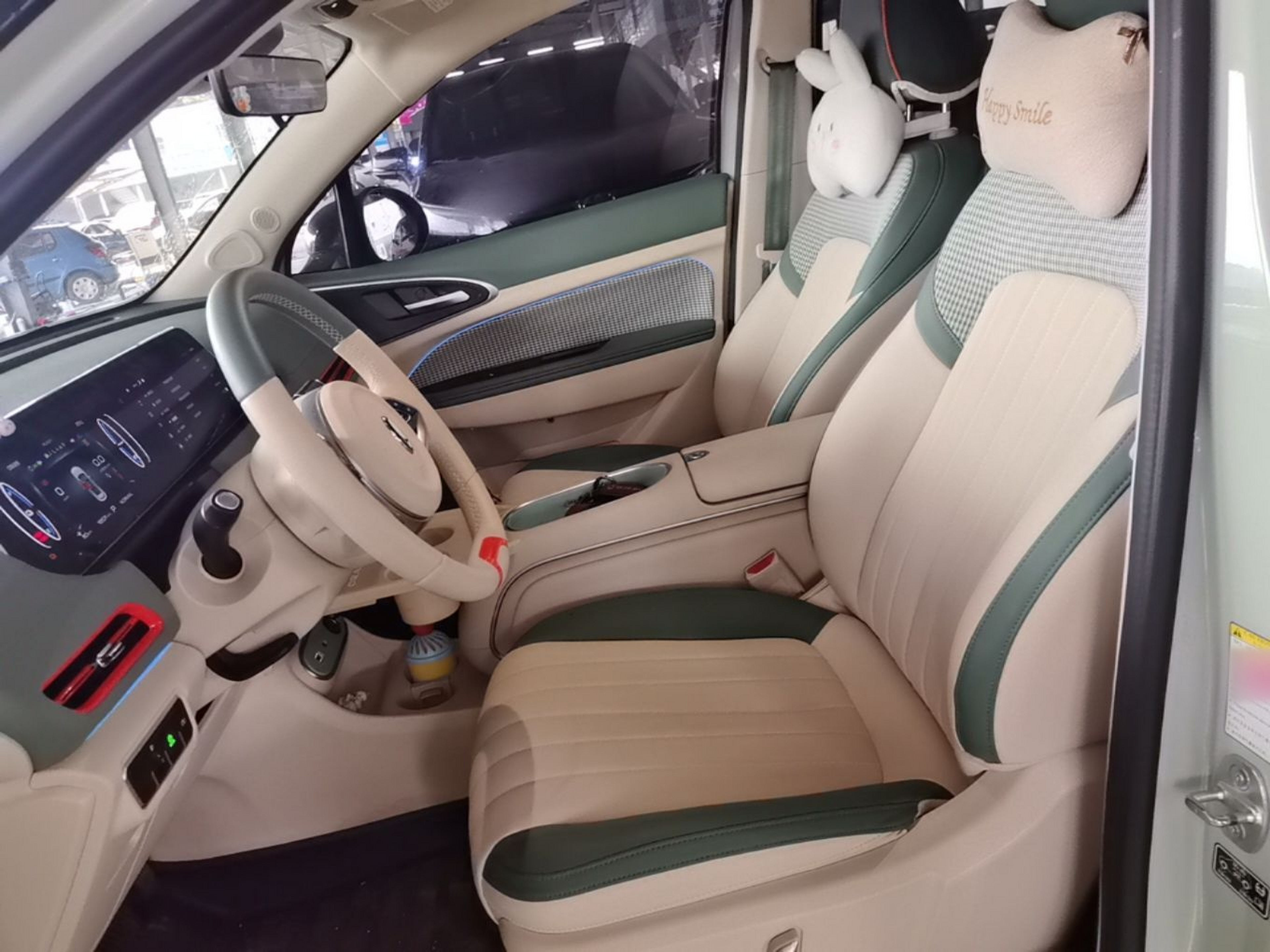 Front Interior
