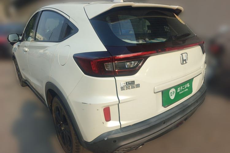 Used Honda XR-V 2020 220TURBO CVT Luxury Edition Rear Left 45 Deg