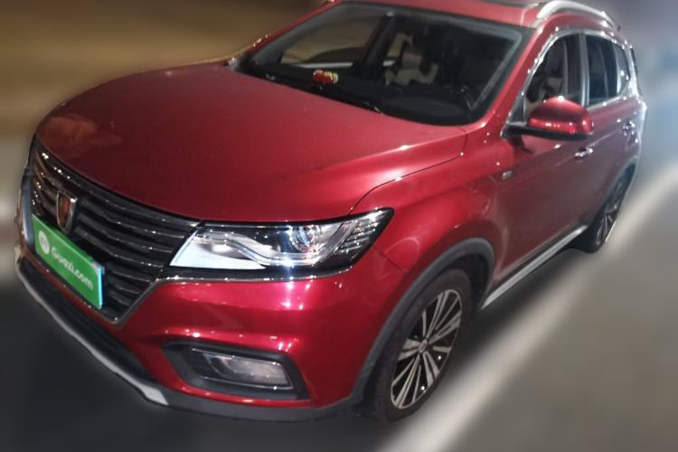 Used Roewe RX5 2020 20T Automatic 4G Connect Excellence Edition