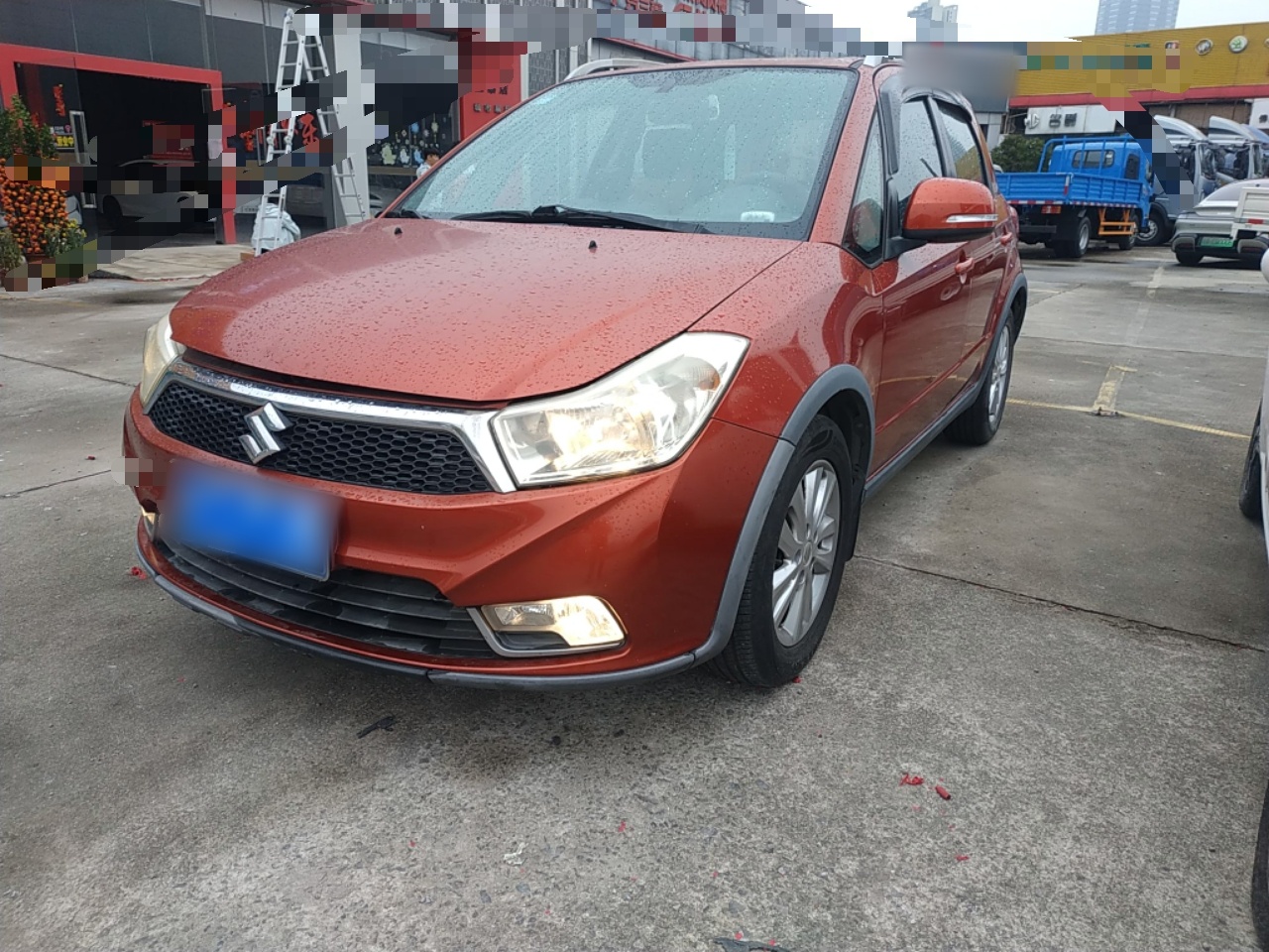 تحت مقدمة السيارة