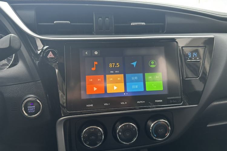 Used Toyota Levin 2017 Revised 185T CVT Elite Edition China V Standard