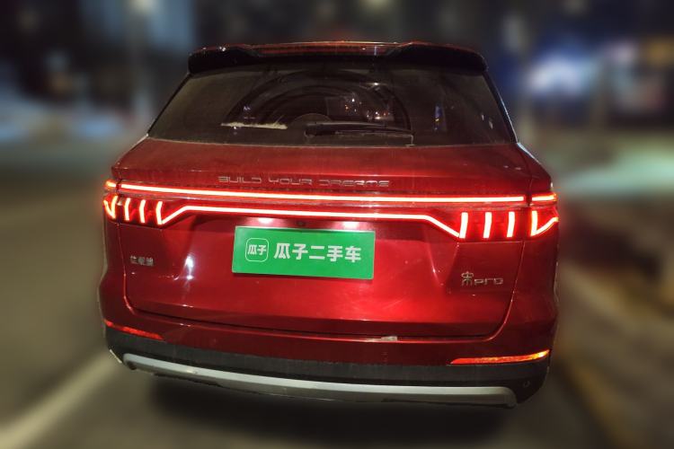 Used BYD Song Pro 2019 1.5T Automatic Luxury Model
