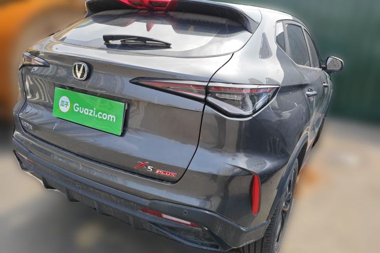 Used CHANGAN X5 PLUS 2024 1.5T DCT Excellence Edition