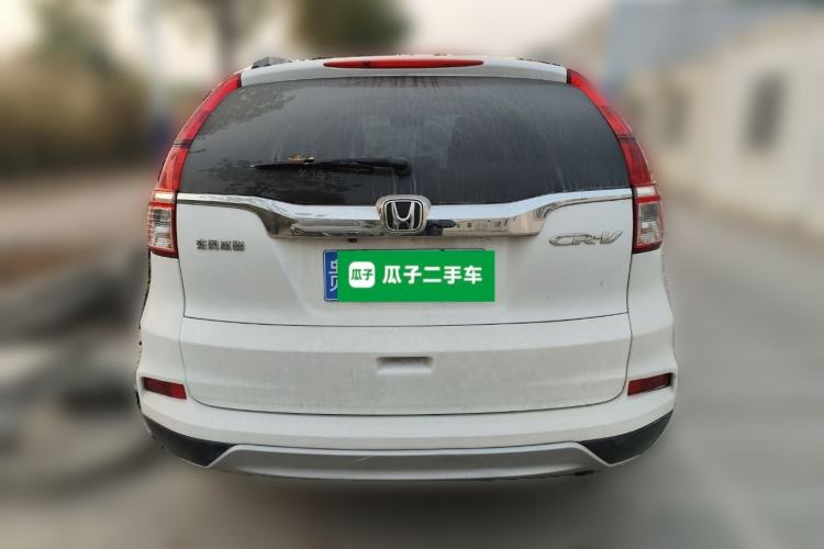 Used Honda CR-V 2016 2.0L two-wheel drive Urban Edition Rear