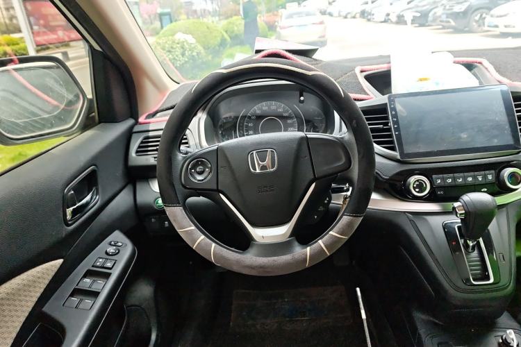 Used Honda CR-V 2016 2.0L Two-Wheel Drive Classic Edition