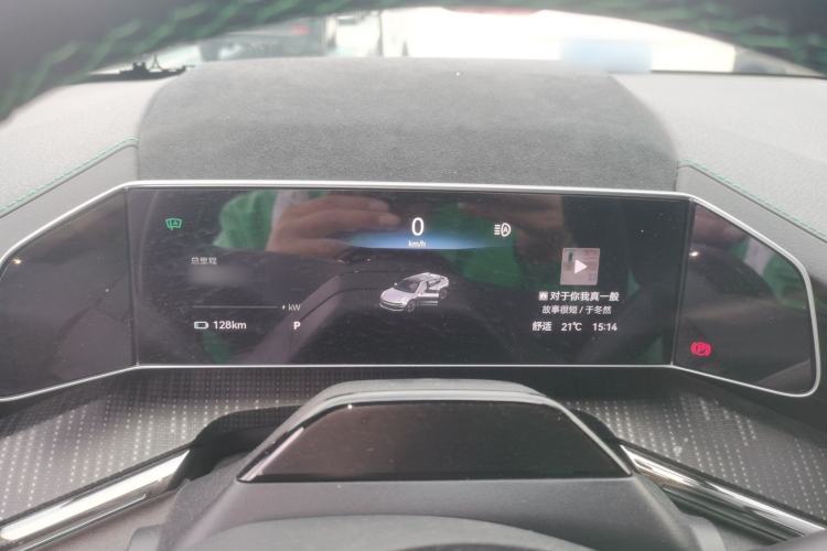 Used Zeekr 001 2022 Long-Range Dual-Motor WE Edition
