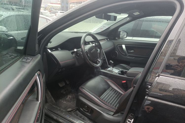 Used Land Rover Discovery Sport 2020 249 PS R-Dynamic Performance Tech Edition 7 Seats