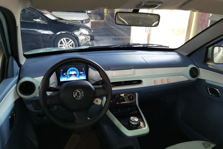 Used Dongfeng NAMMI EX1 2021 Quality Edition Center Console