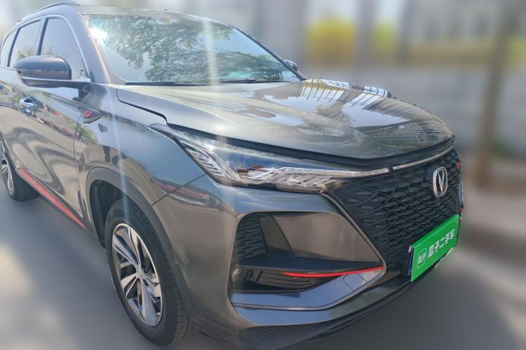 Used CHANGAN CS75 PLUS 2020 1.5T Automatic Luxury Version
