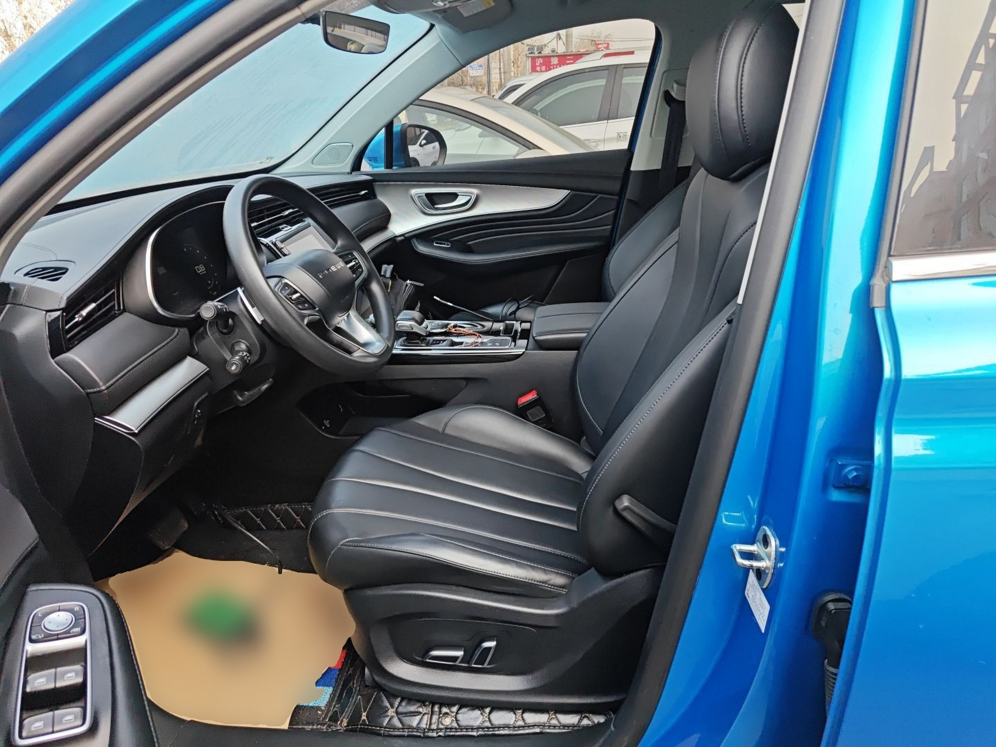 Avant de la voiture
