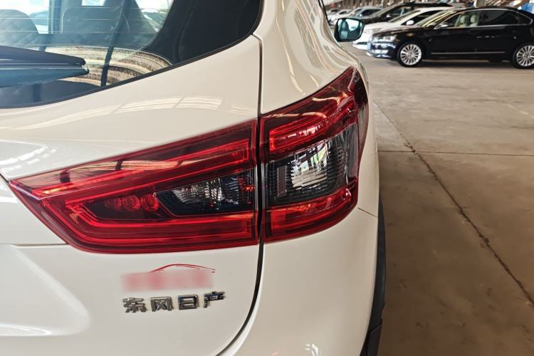 Used Nissan Qashqai 2021 2.0L CVT Smart Enjoyment Version
