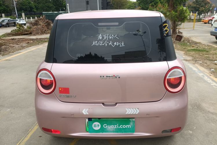Used Qiyuan Lumin 2024 130km Qingyue Version