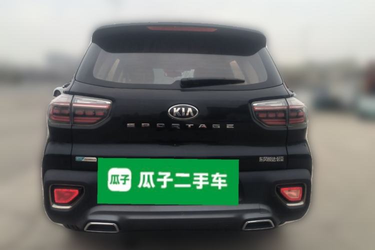 Used Kia Sportage R 2019 2.0L Automatic Smart Luxury Edition Rear