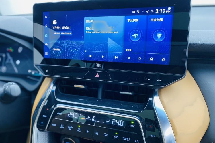 Used Toyota Venza 2022 2.0L CVT Four-Wheel Drive Supreme Edition Interior 6