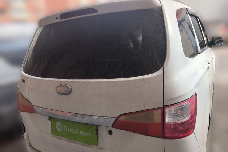 Used Karry K50 2017 1.5L Manual Standard Edition