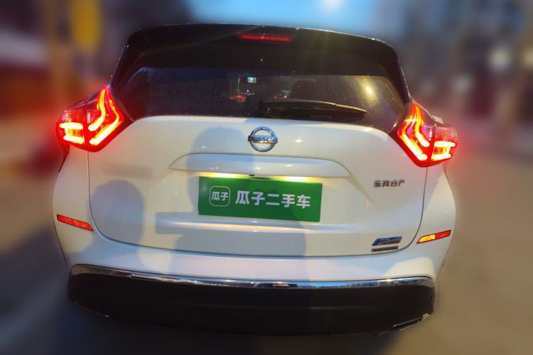 Used Nissan Murano 2016 2.5 S/C HEV XL Four-Wheel Drive Hybrid Prestige Edition