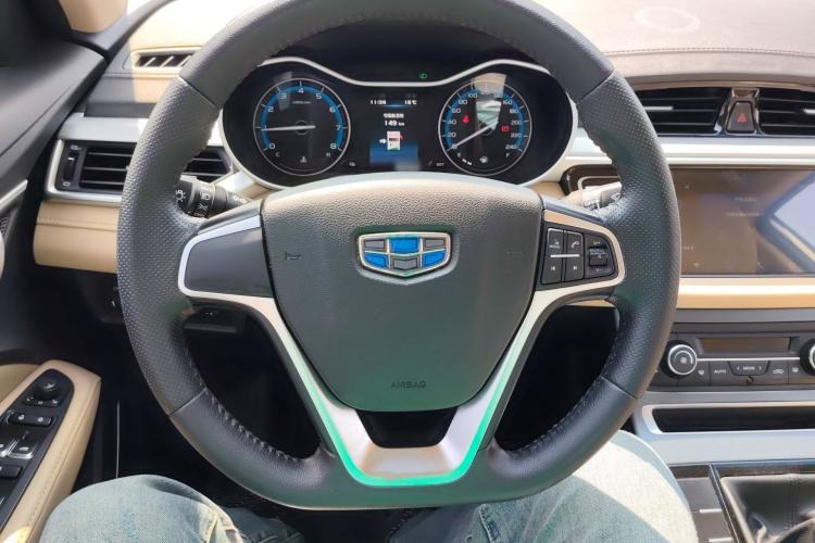 Used Geely Auto Emgrand 2018 1.5L Manual Luxury Model