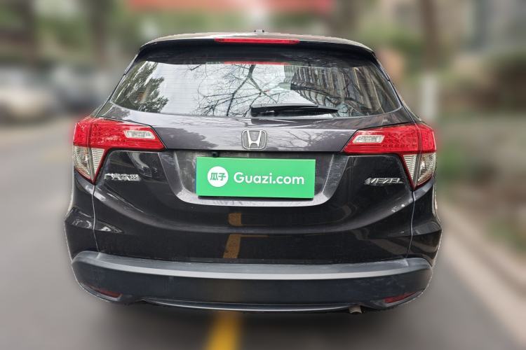 Used Honda Vezel 2020 1.5L CVT Elite Edition